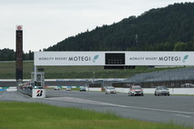 September 14, 2025 (Sun) JOY TAI Photo Gallery