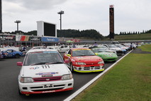 September 14, 2025 (Sun) JOY TAI Photo Gallery