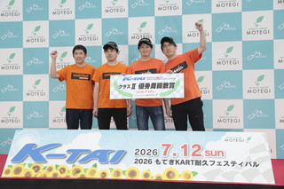 #37 TeamKRS-DAI&MKS