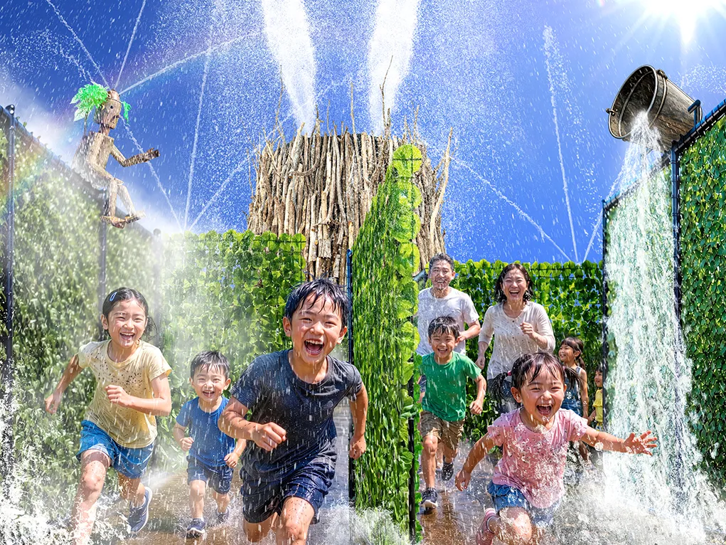 Splash Urinbo Maze