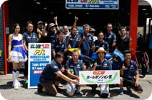 August 2, 2014 (Sat) Photo Gallery