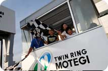August 3, 2014 (Sun) Photo Gallery
