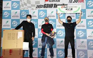 October 30, 2022 (Sun) Winners