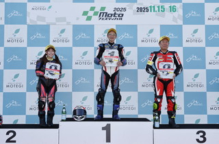 Photo Gallery for November 15 (Sat) and 16 (Sun), 2025