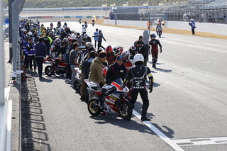 Photo Gallery for November 15 (Sat) and 16 (Sun), 2025