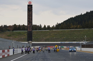 Photo Gallery for November 15 (Sat) and 16 (Sun), 2025