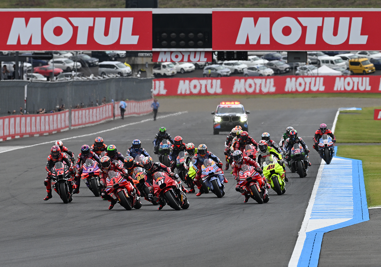 What is MotoGP™?