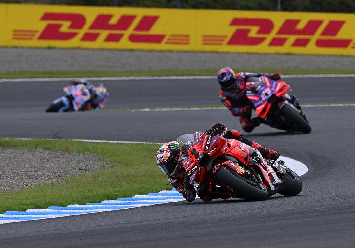 What is MotoGP™?