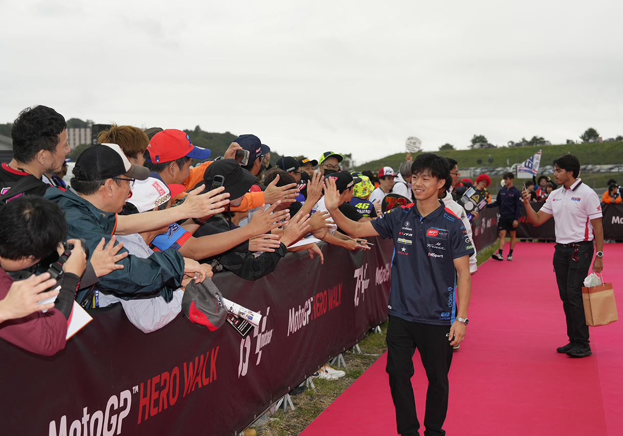 What is MotoGP™?