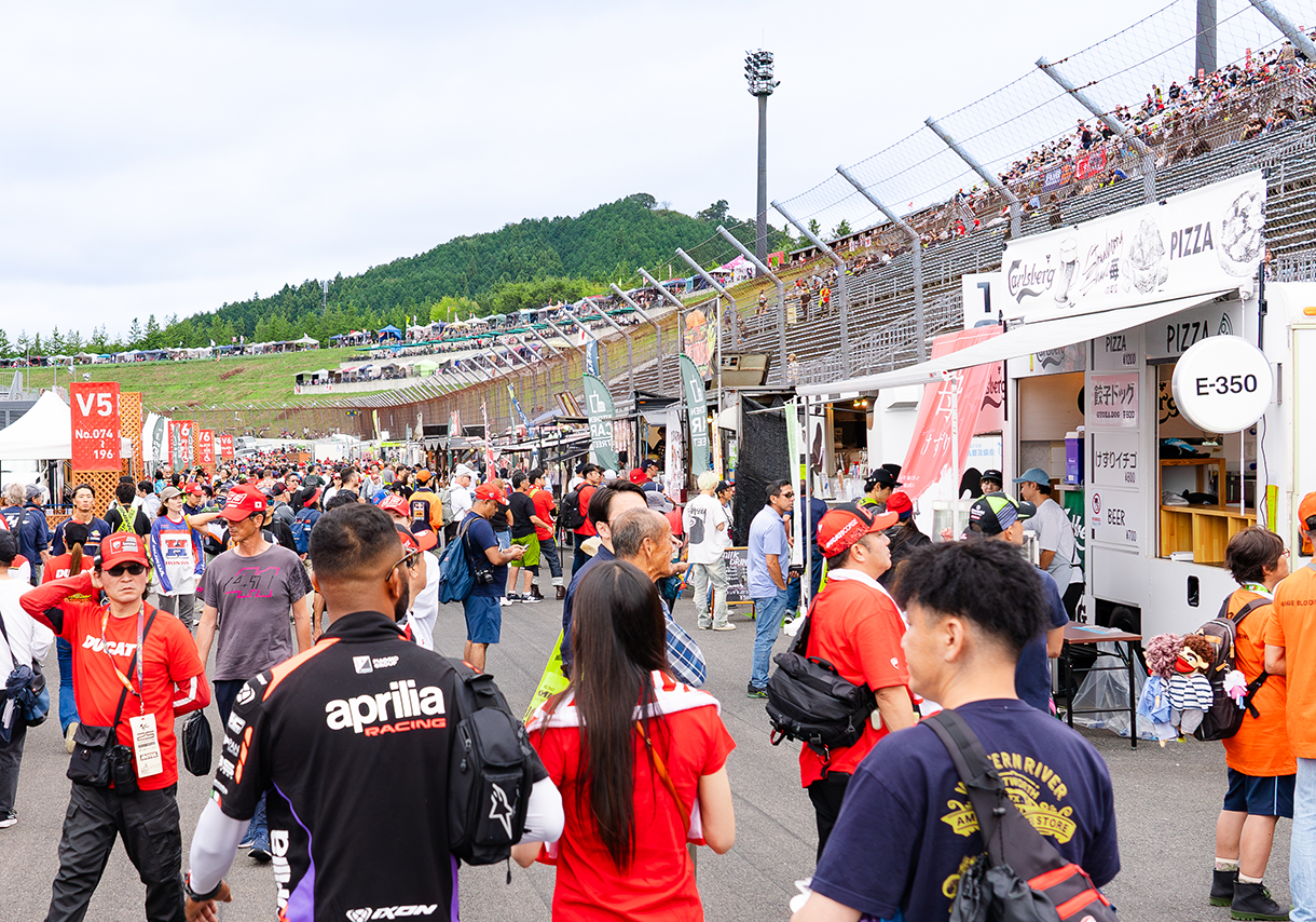 What is MotoGP™?
