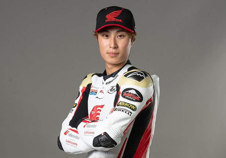 What is MotoGP™?