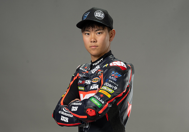 What is MotoGP™?