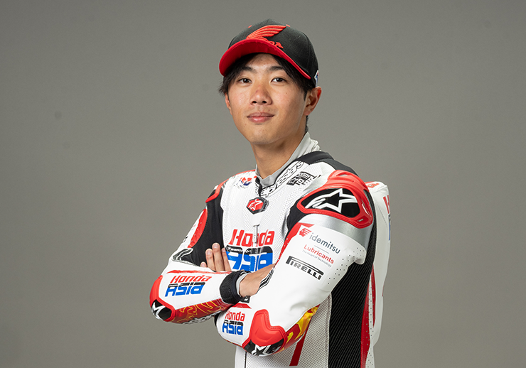 What is MotoGP™?