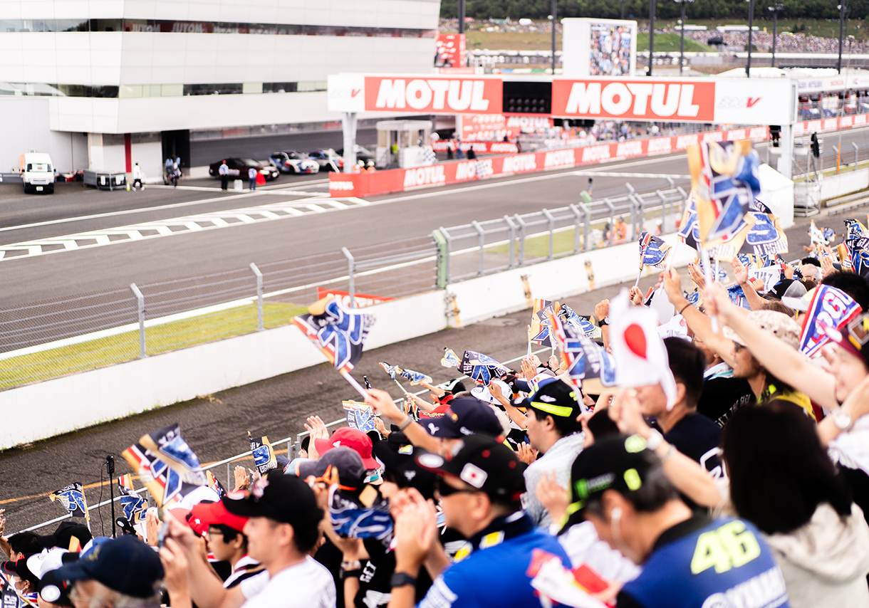 What is MotoGP™?