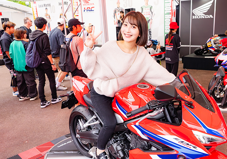 What is MotoGP™?