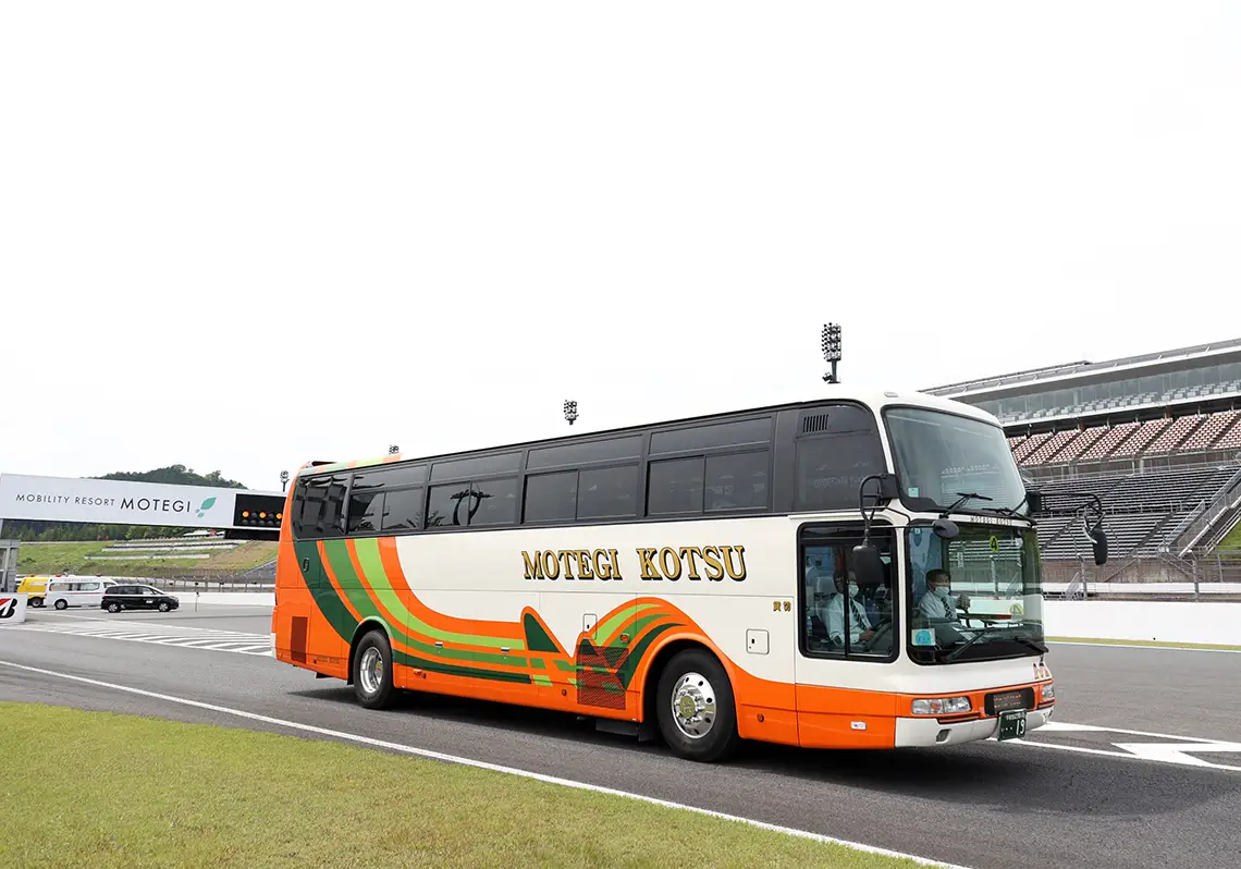 Course Inspection Bus Tour