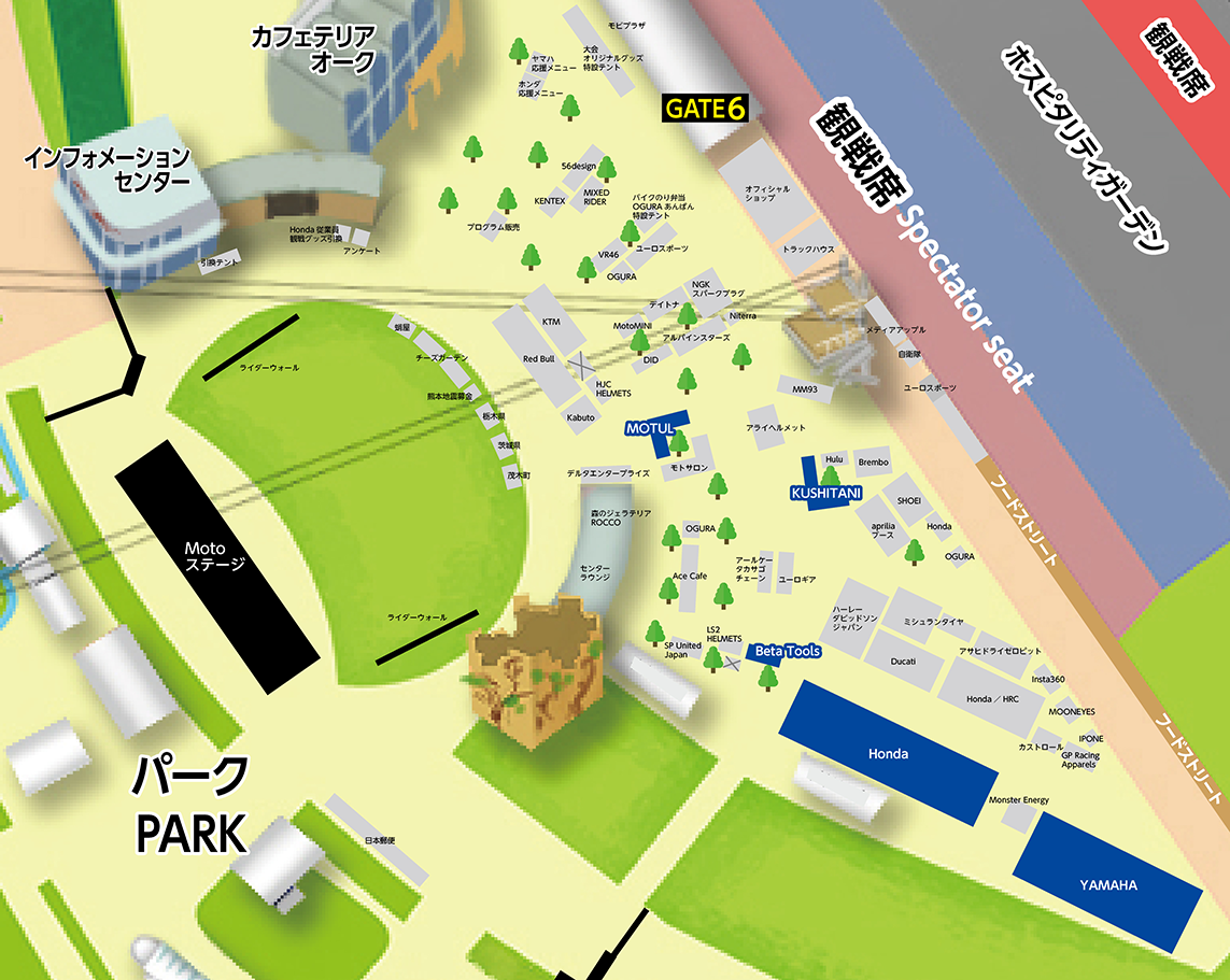 Recommended Company Booth Map