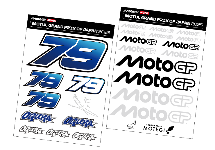 Transfer Sticker Sheet