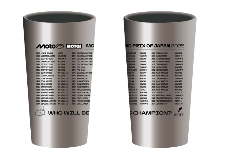 Champion Tumbler