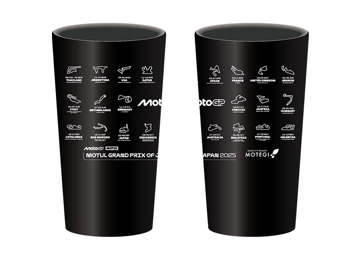 World Course Tumbler