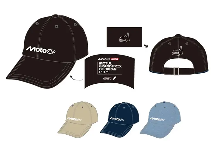 2026 MotoGP™ Printed Baseball CAP