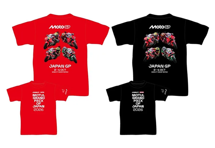 2026 MotoGP™ Honda Rider T-shirt