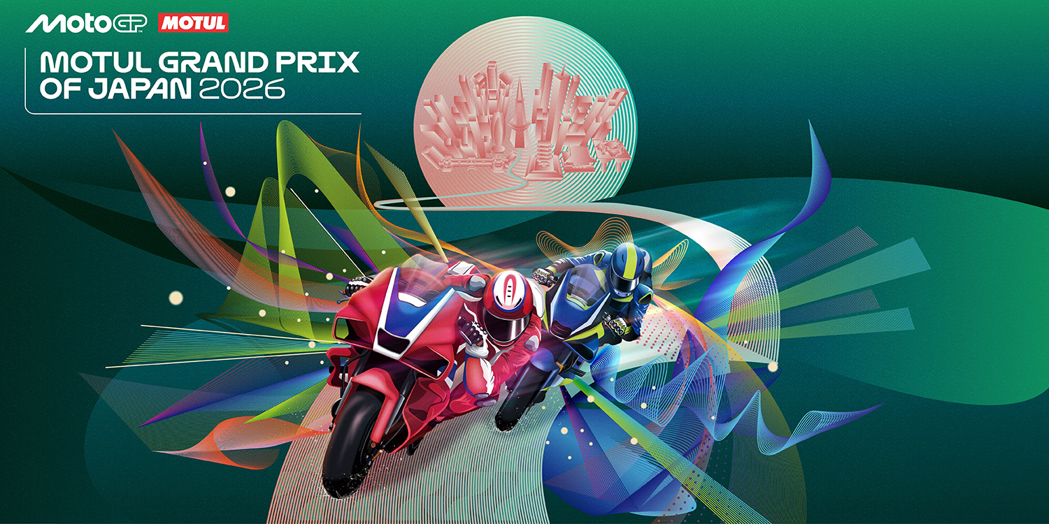 Race Ticket Information ｜ MotoGP™ Grand Prix of Japan ｜ Mobility