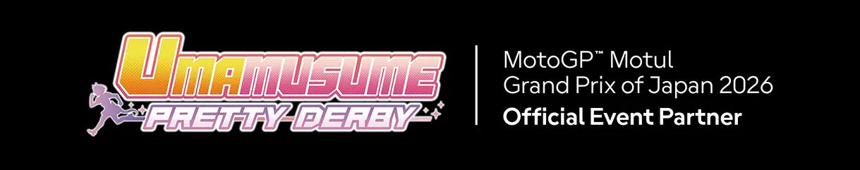Umamusume: Pretty Derby × MotoGP™ Grand Prix of Japan