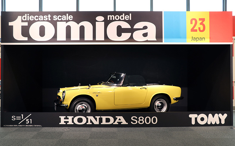 Honda Collection Hall × TOMICA Collaboration Exhibition