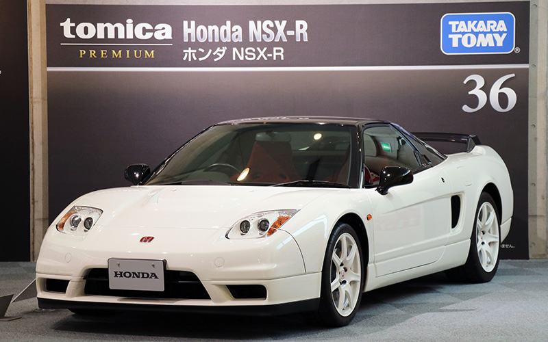 Honda Collection Hall × TOMICA Collaboration Exhibition