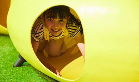 Fun for the whole family! Forest Oni Tag & Hide and Seek