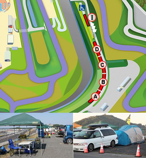 Oval Course Camp Stay Parking Ticket