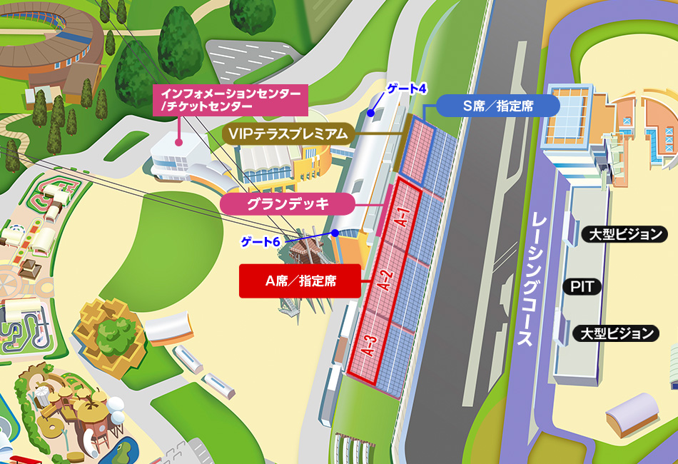 Supporter Seat Map