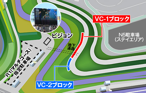 V-Corner Seat Map