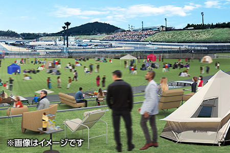 Green Campsite