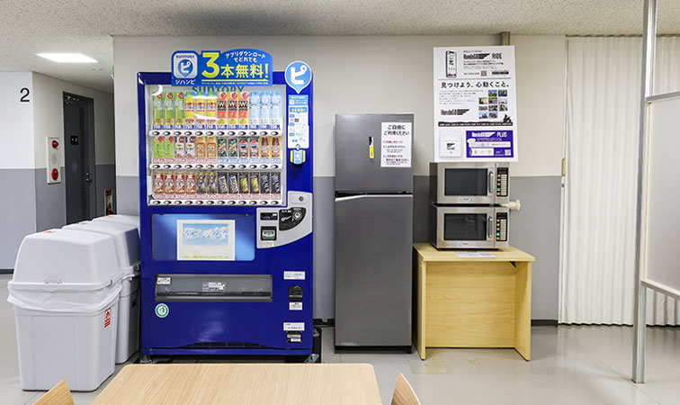Refrigerator & Microwave