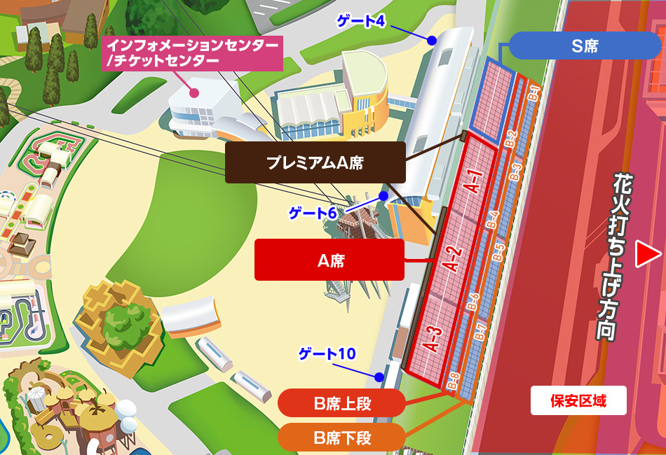 Reserved Seat Ticket Map