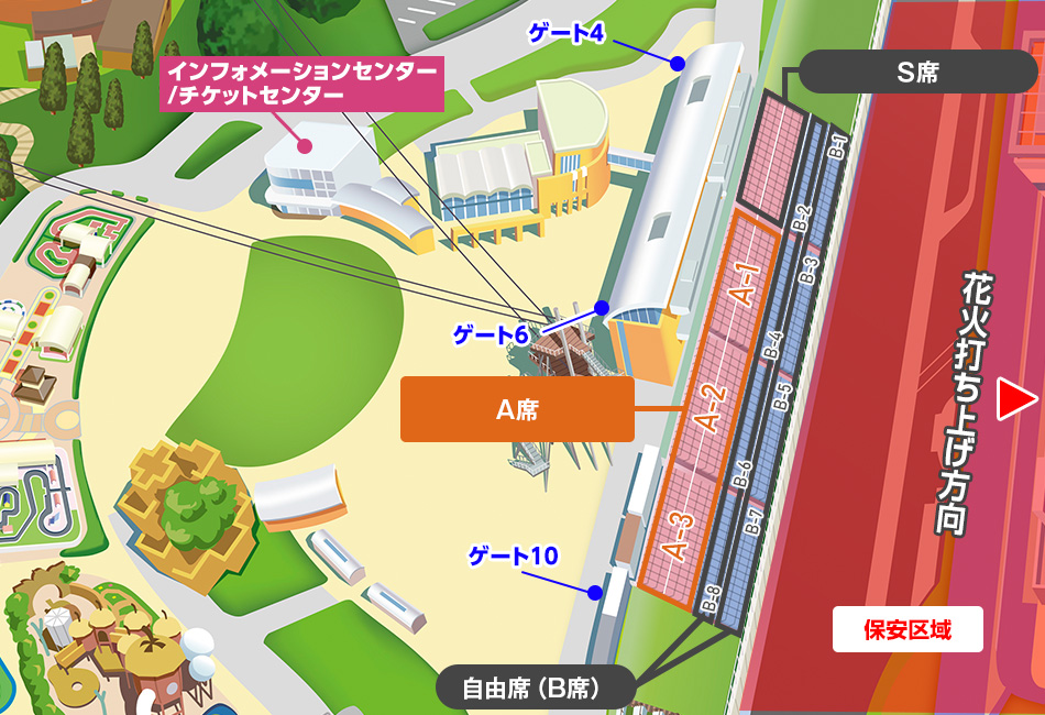 Reserved Seat Ticket MAP