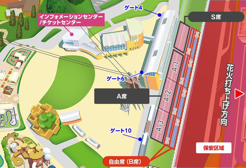 Reserved Seat Ticket MAP