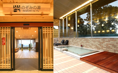 Large public bath which opened on 13 December 2014 in Mobility Resort Motegi Hotel.