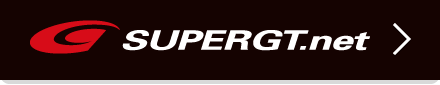 SUPER GT Official Website