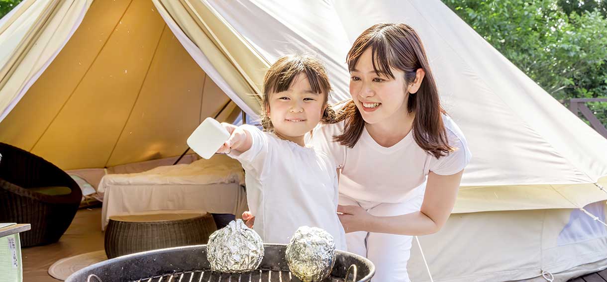 うりんぼワクワク冒険プラン