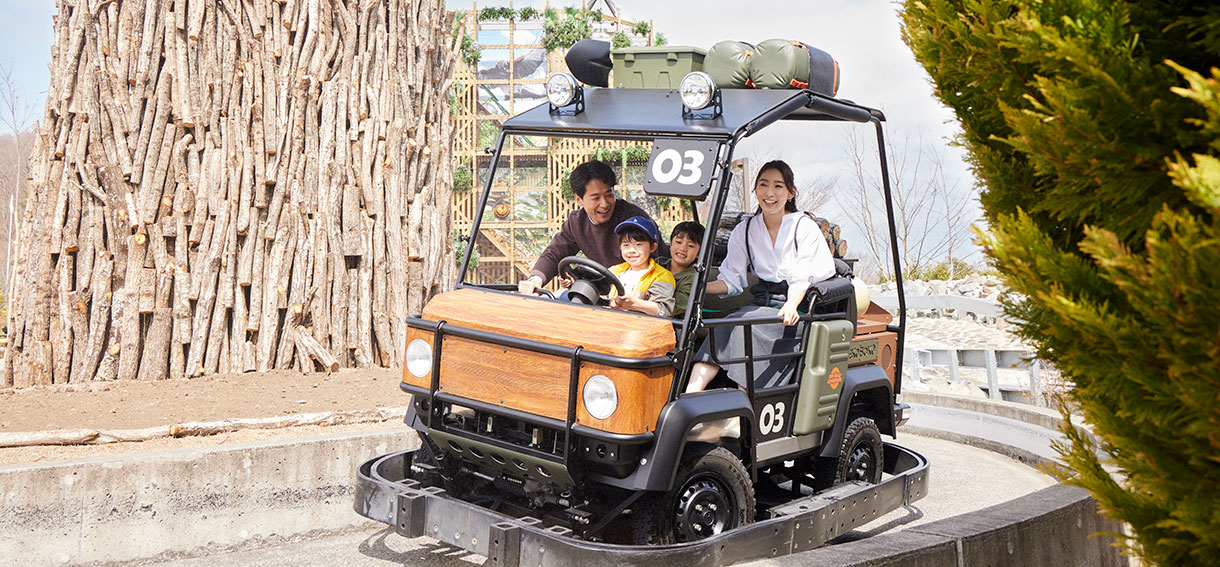 パークパスポート付き年末年始プラン