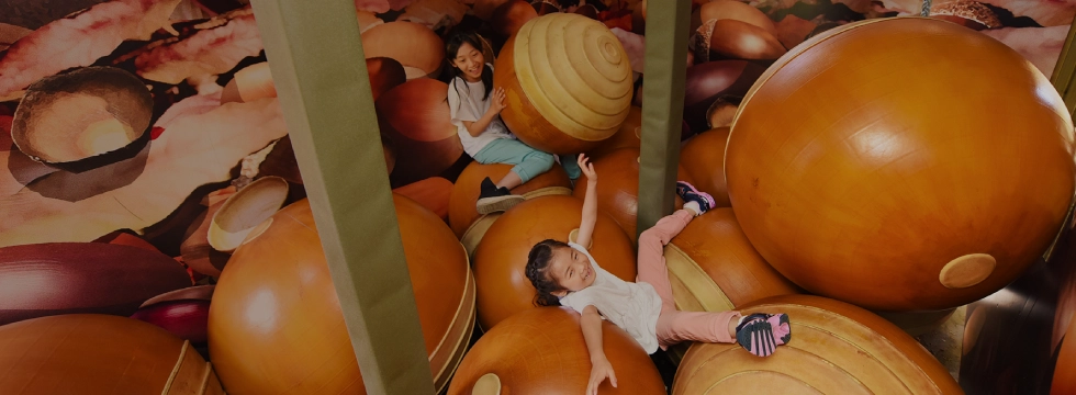 アトラクション