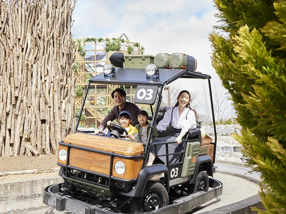 まるごとEnjoyファミリープラン