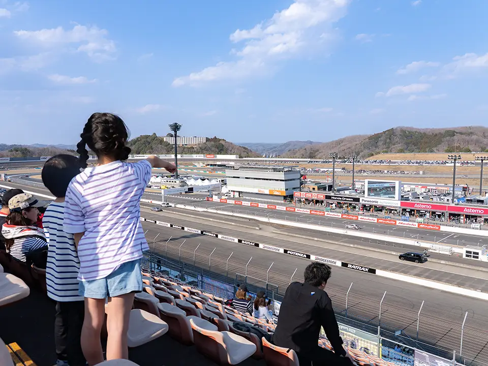 スペシャルデー・パスポート