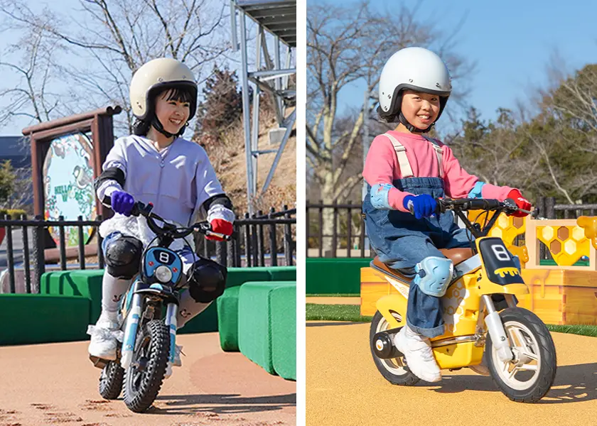 新アトラクション