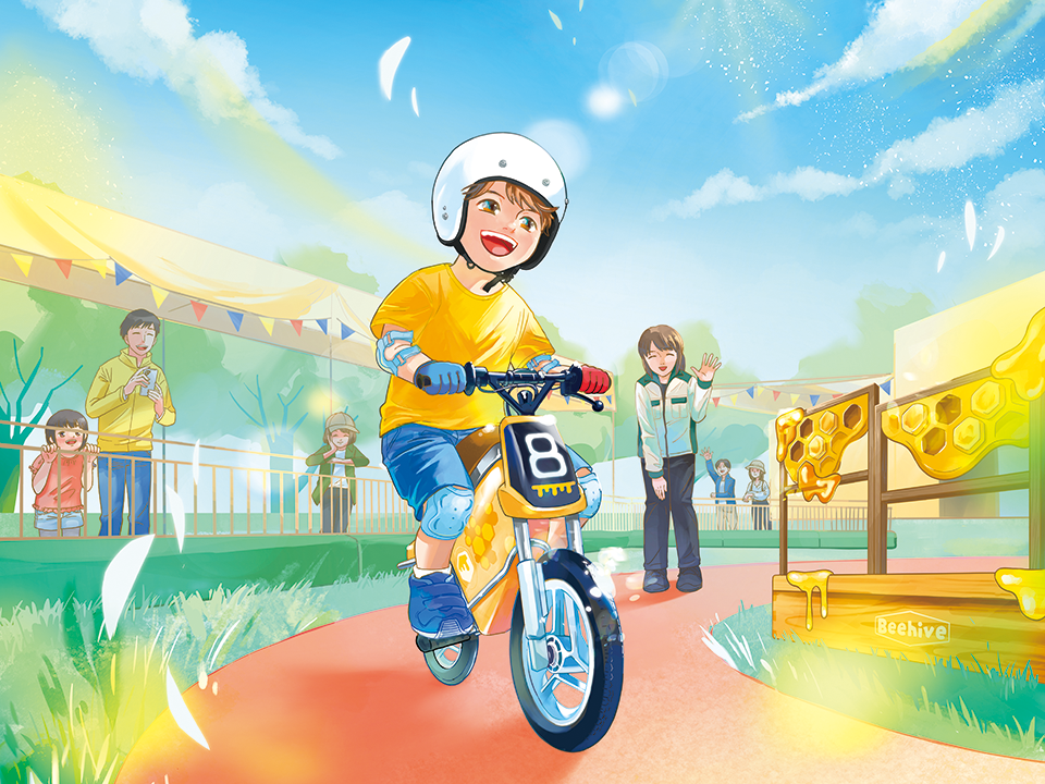 わくわくうりんぼ冒険プラン