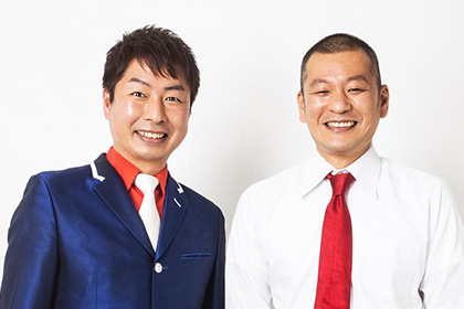 U字工事トークステージ