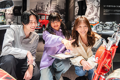 クイズラリー～目指せ！Honda Collection Hall博士！～